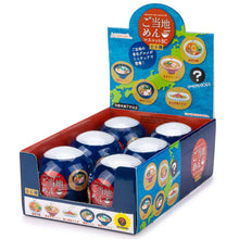 Load image into Gallery viewer, Local Specialty Noodles Collectible Capsule (6pcs/case)
