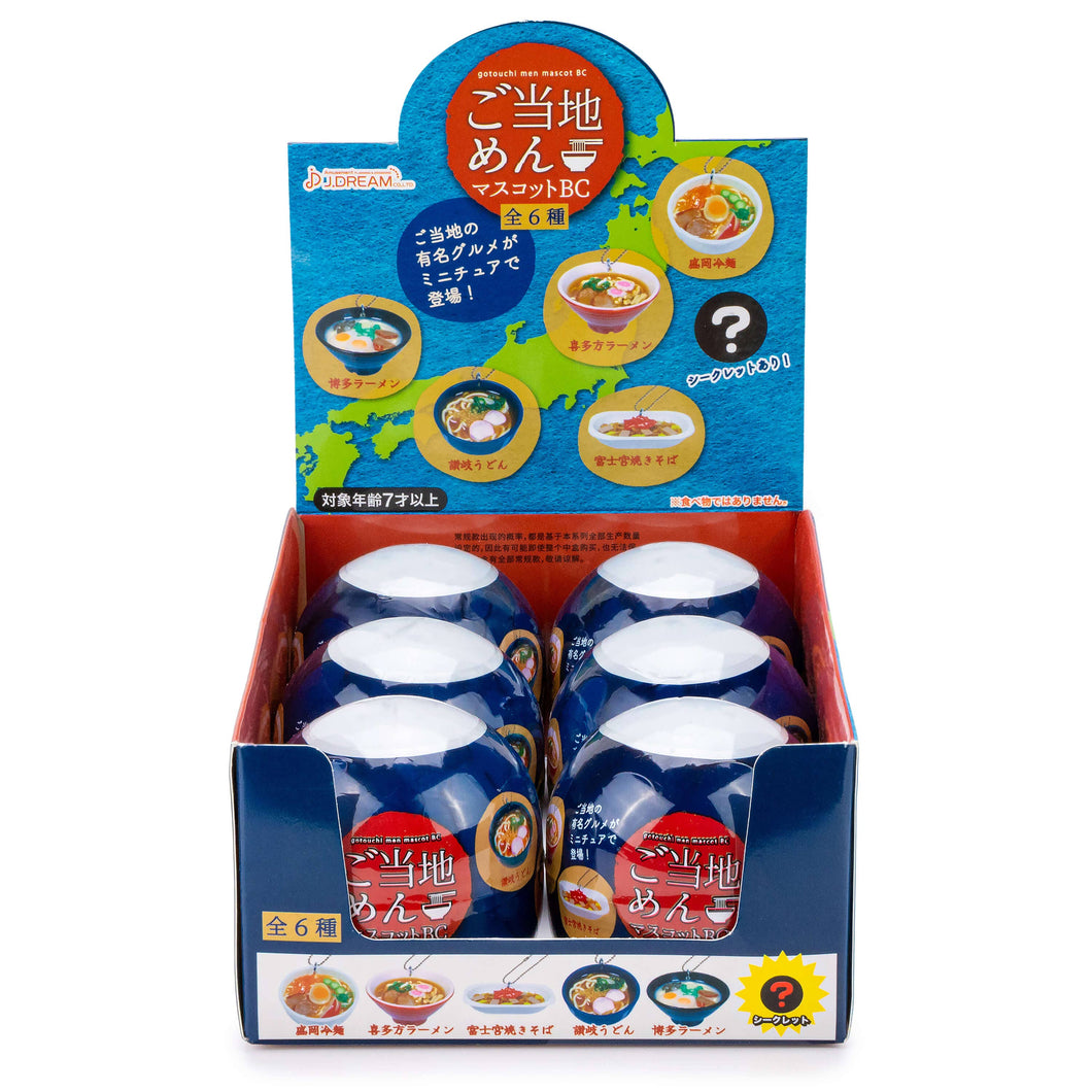 Local Specialty Noodles Collectible Capsule (6pcs/case)